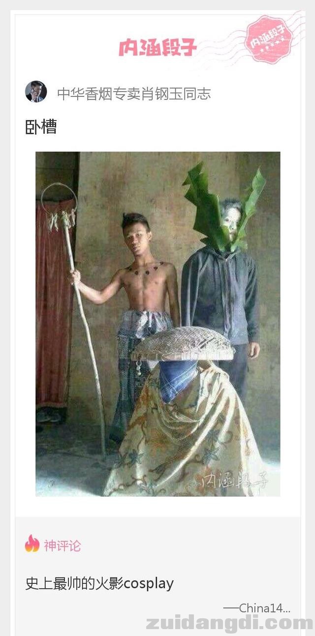 1dc50000fea30de9aa62