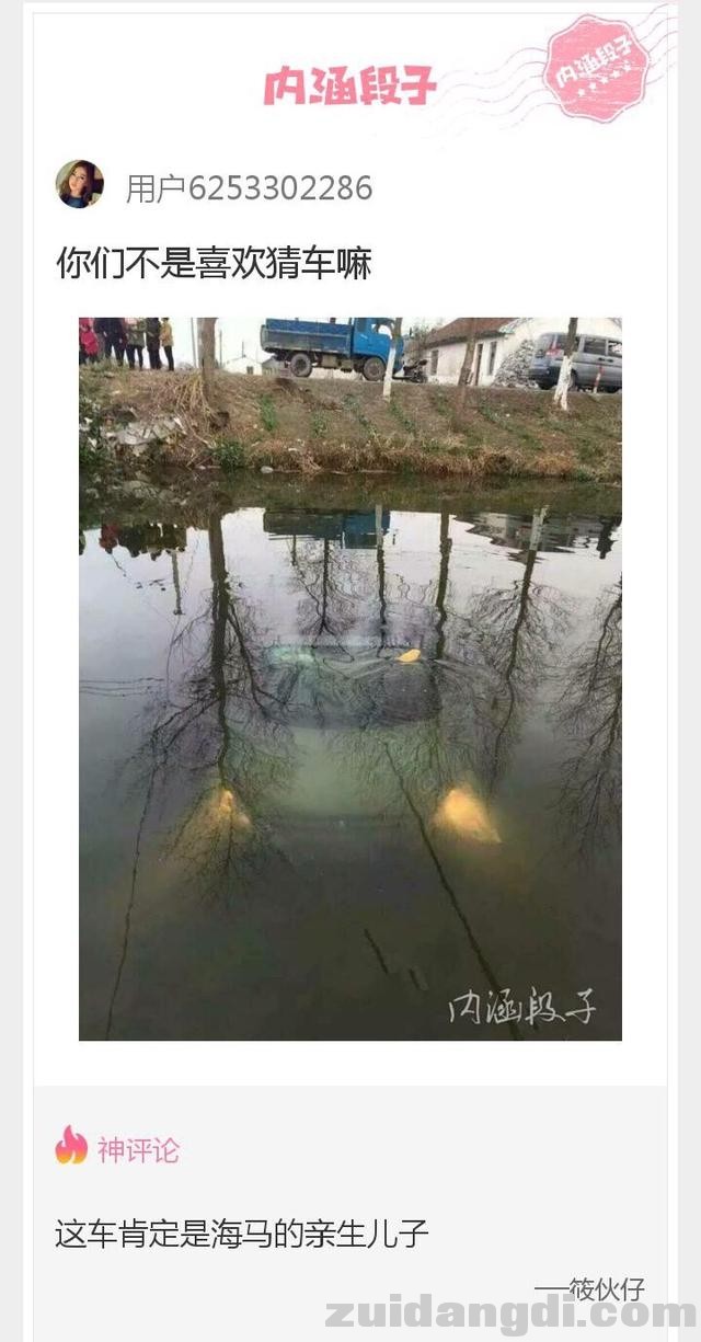 1dc30005a450e59f76b6