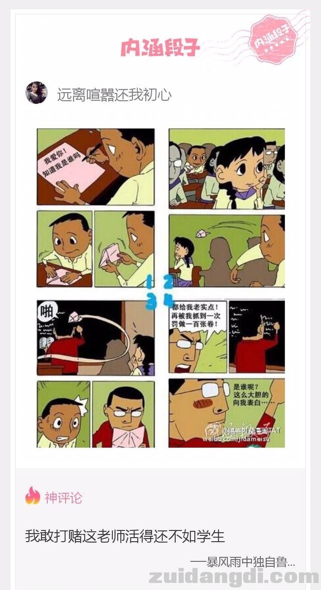 1dc50000ff5f72a3137d