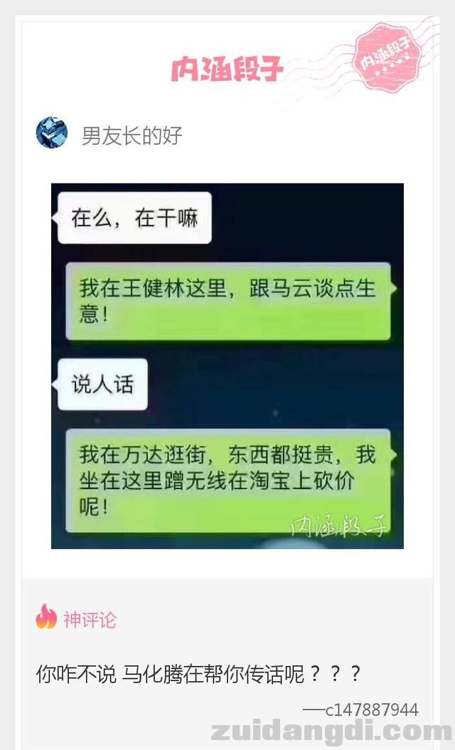 1dc700046cc6a1d09319