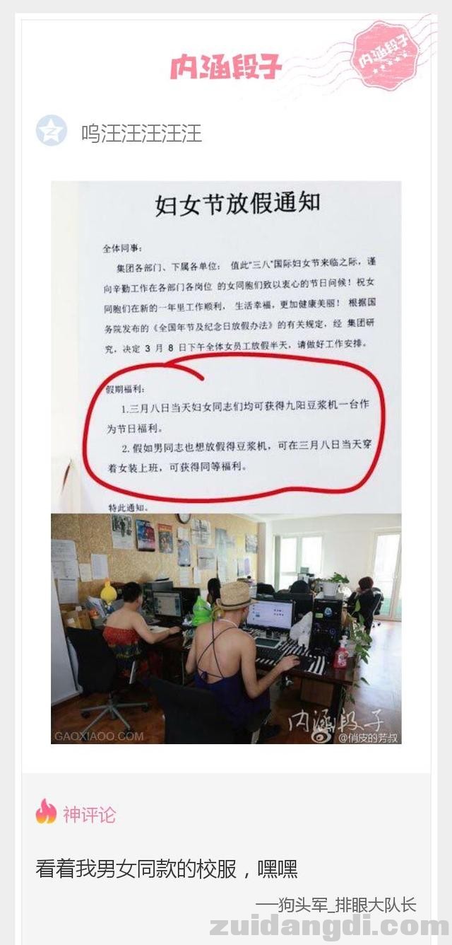 1dbe00010124b710e7aa