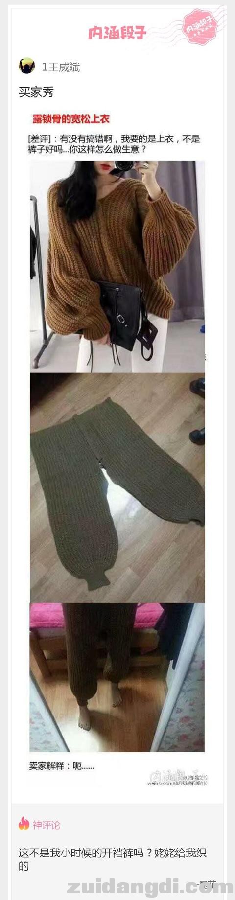 1dc2000487a7e5683dfa