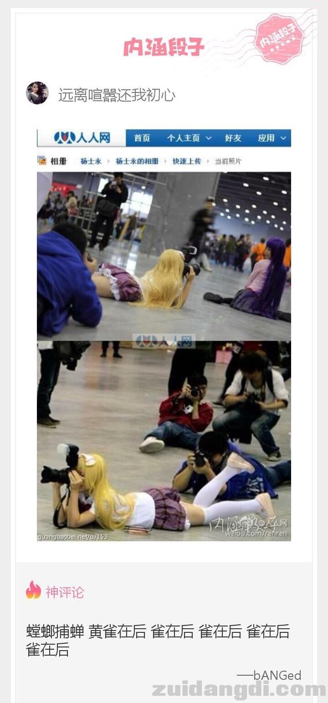 1dbe0001012319bb4609