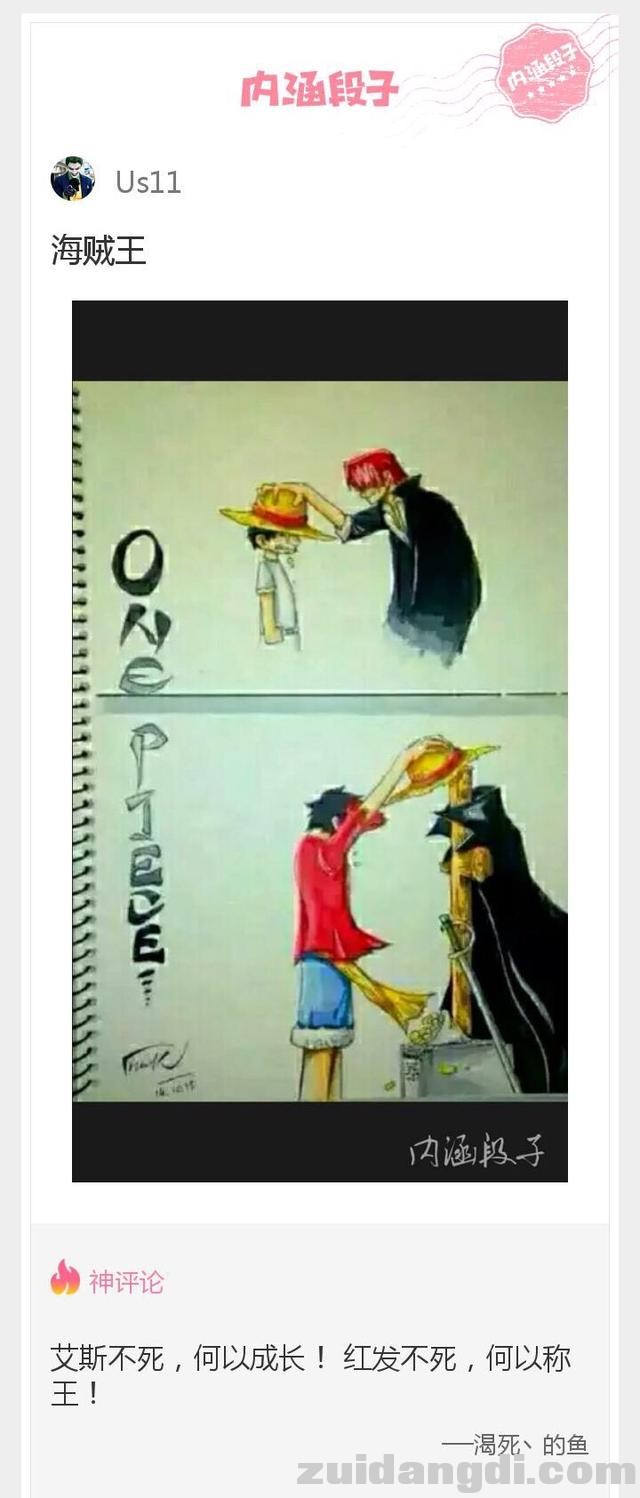 1dbe000101229085f33e