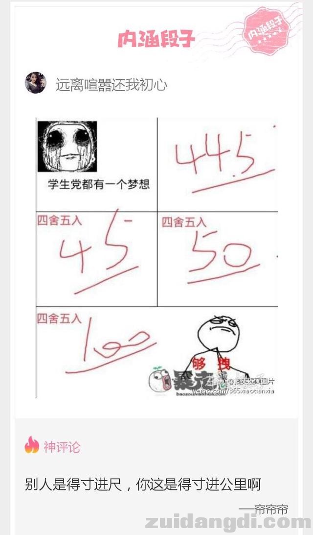 1dca00010036203edeb8