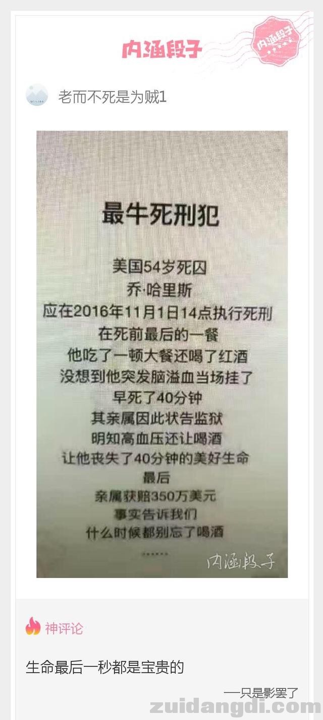 1dc100008c332659f573