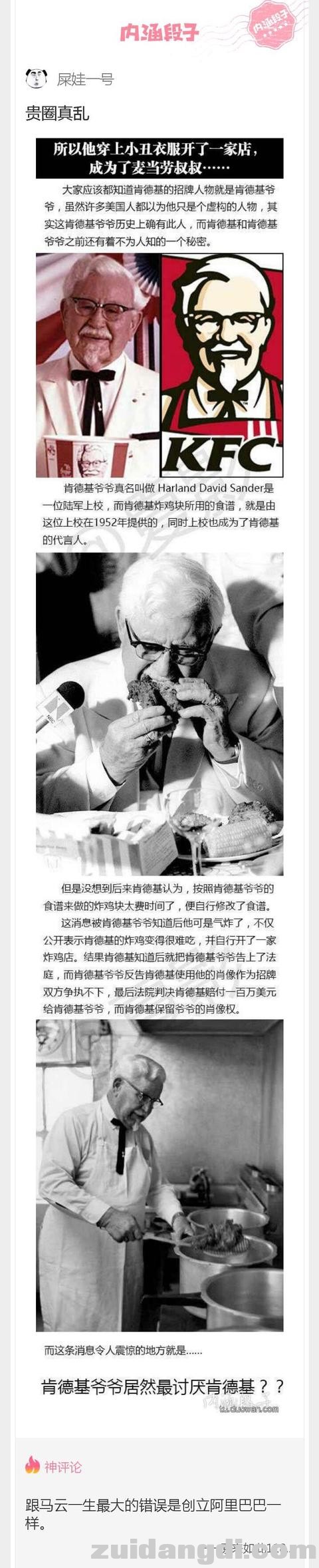 1dbe00036d7e5836a4ce