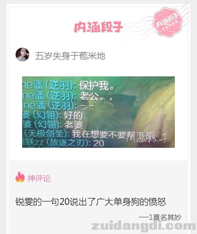 1dbe00036cf23e3cdf3f