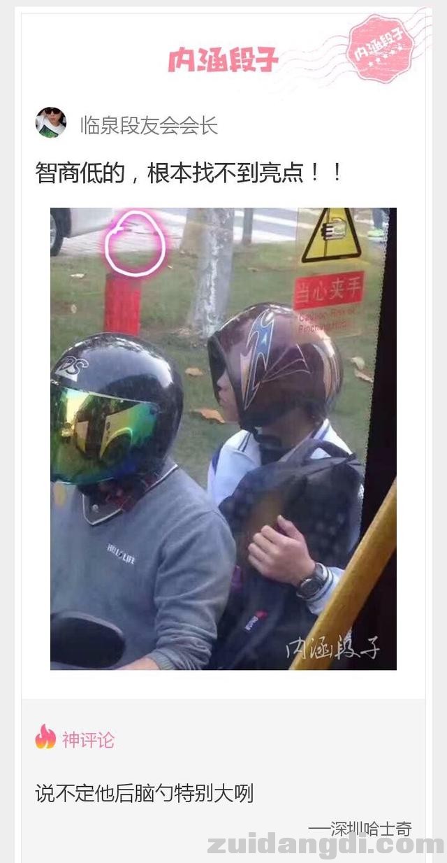 1dc500036d39d5d3a1cc