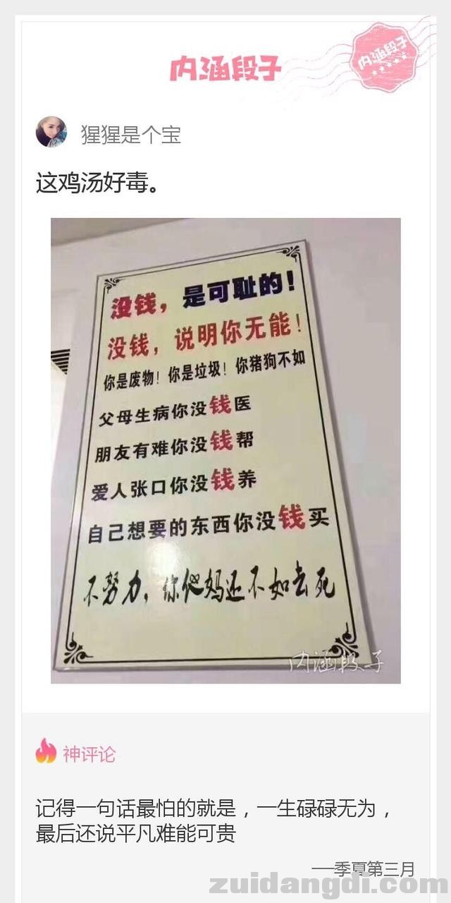 1dca00036c3c1e9115e0