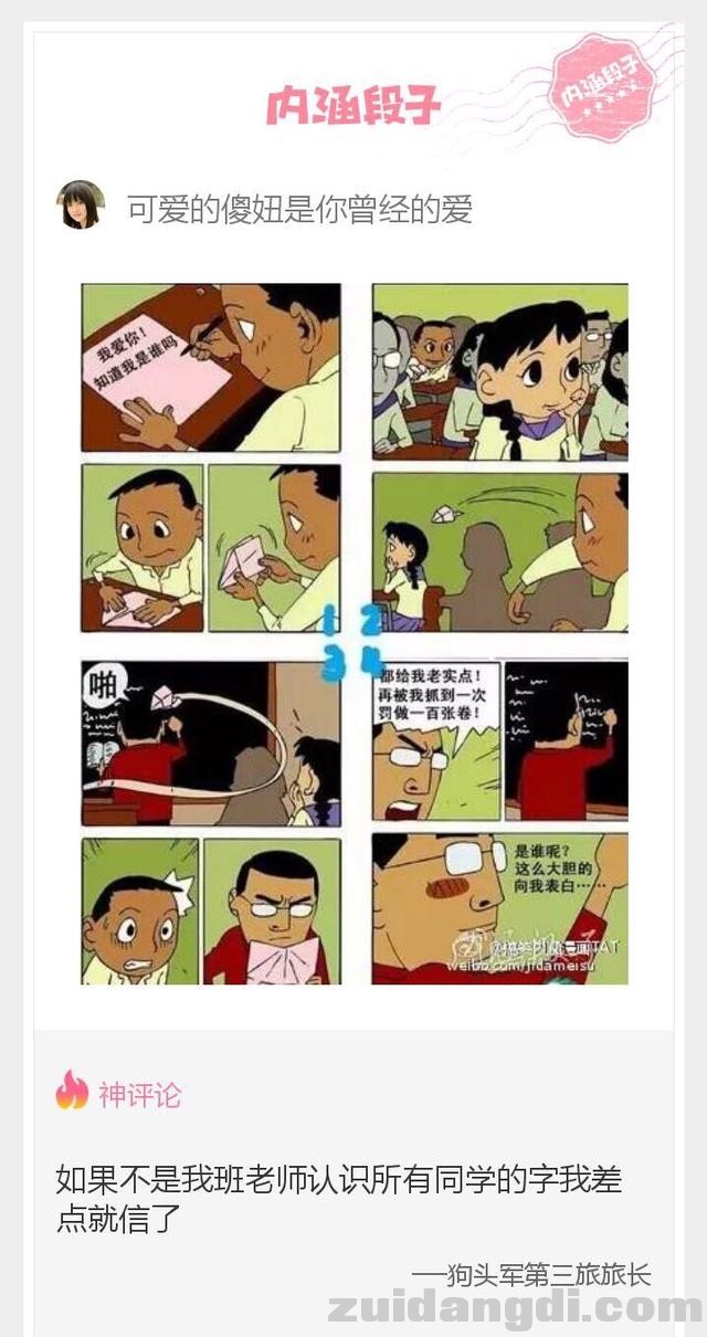 1dc100008cf58eb73004