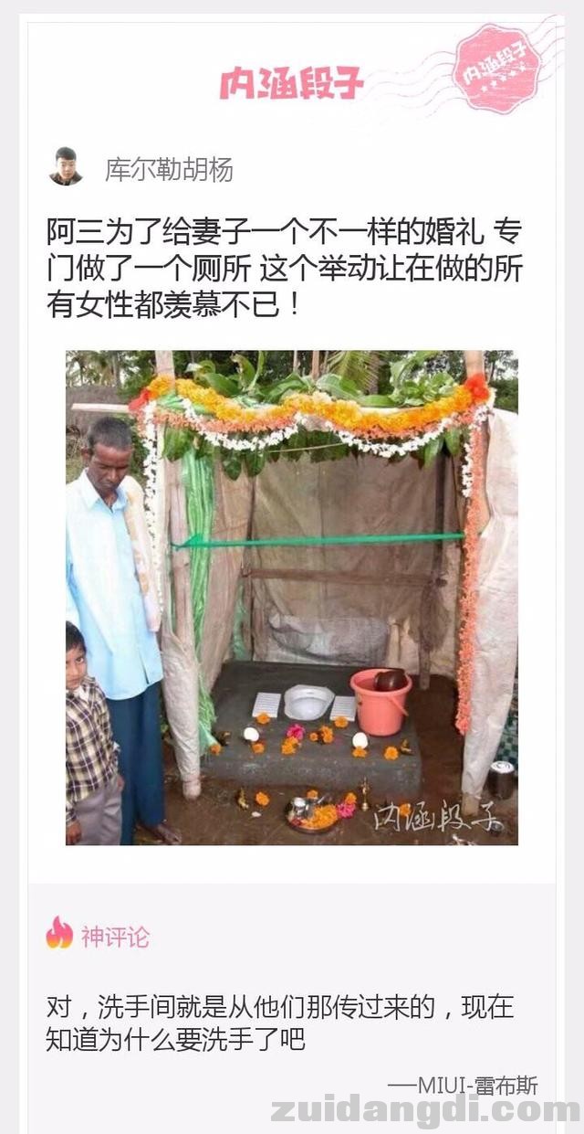 1dca00036c3bd39d85ec