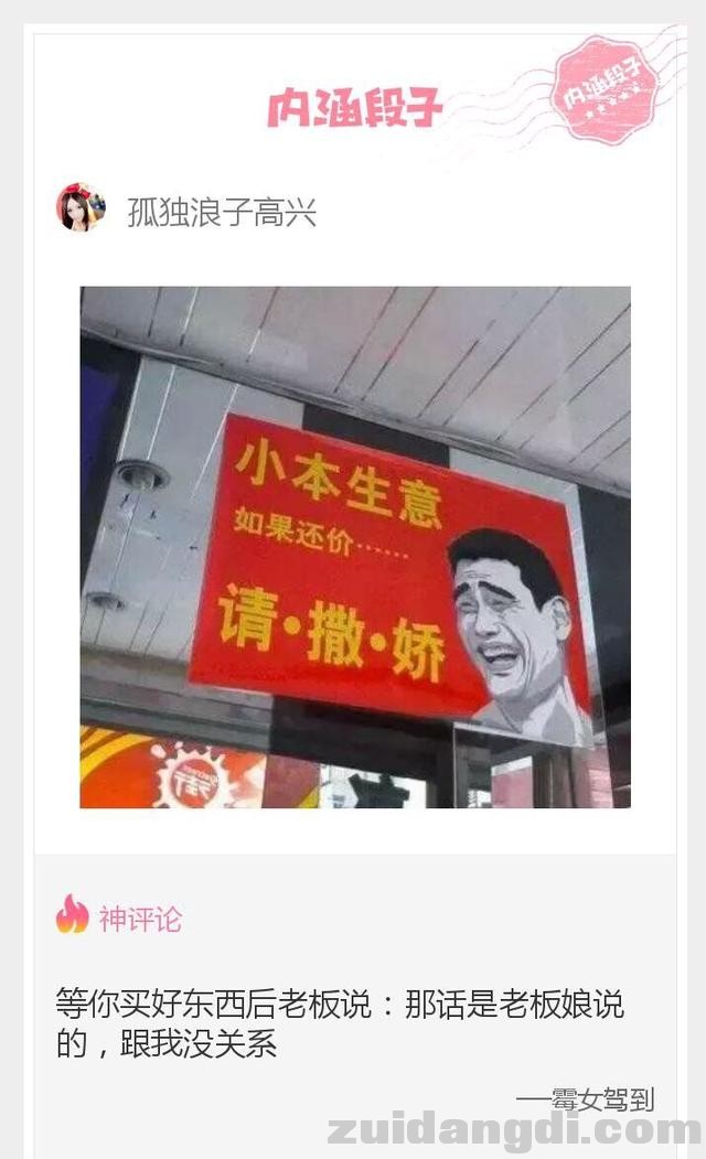 1f7b00008fdf27aee338