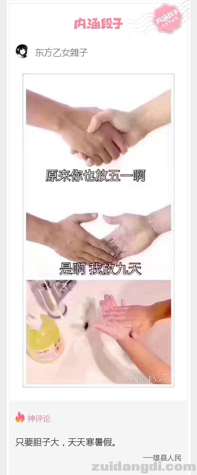 1dca00036c3a53a5fdd5