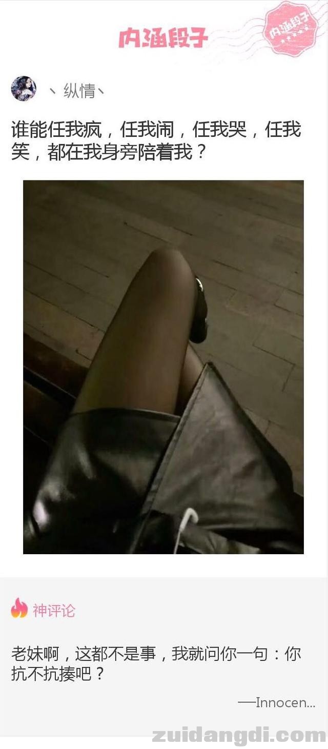 31c10002fe7c30290de9