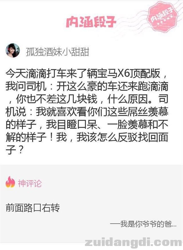 2ee30003299970919f29