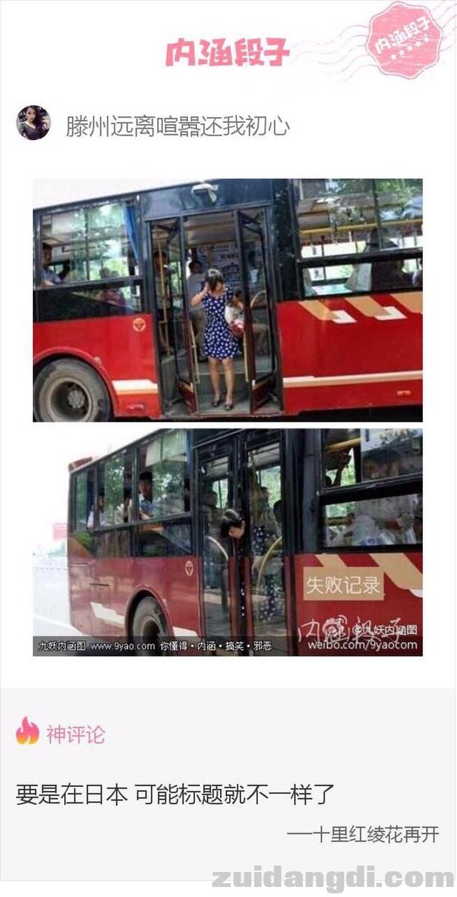 31c10002fe797968b205