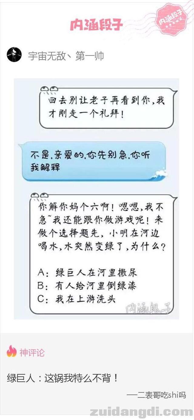 31b90002ff7fe5c13137