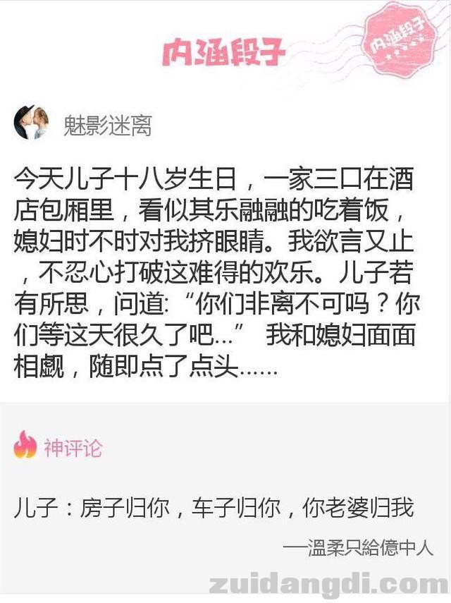 31c50002fdedc90c2171