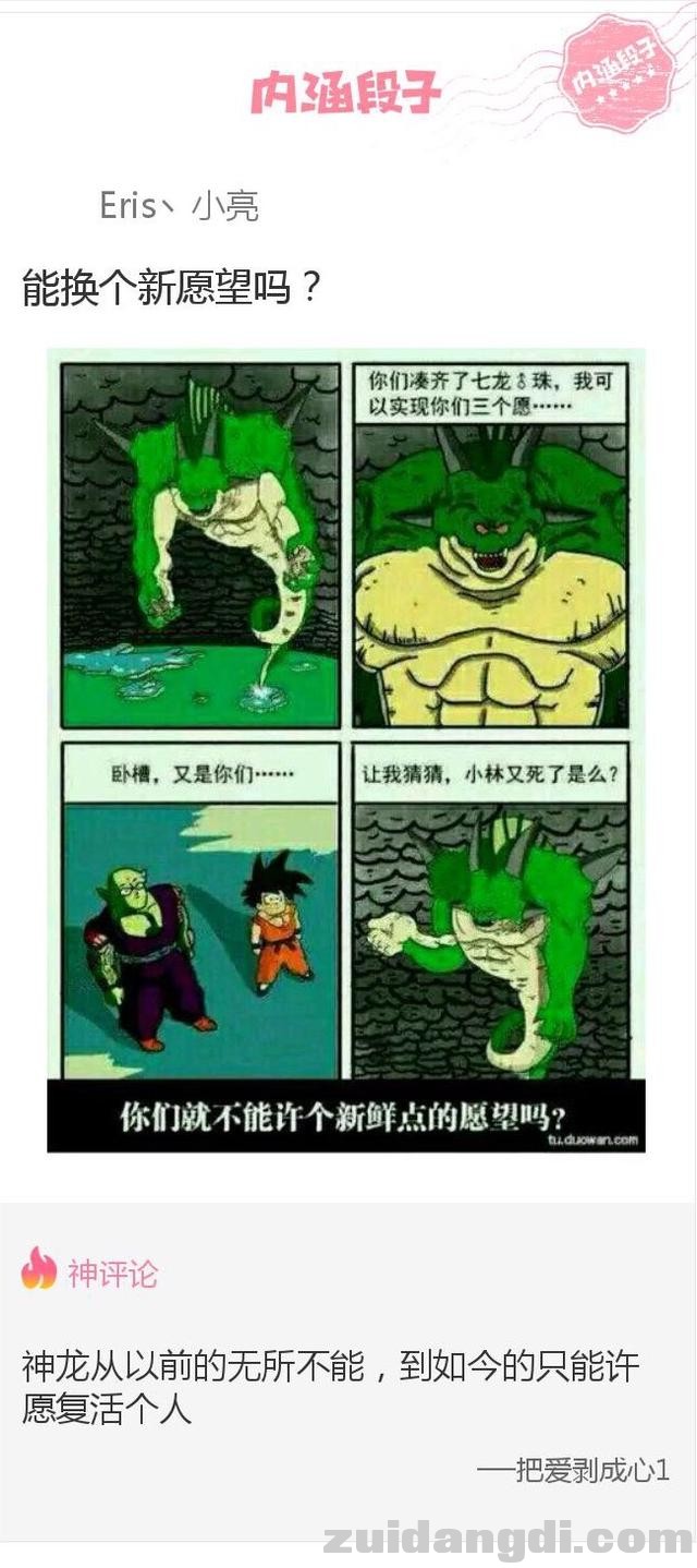 2ee3000329939405b445