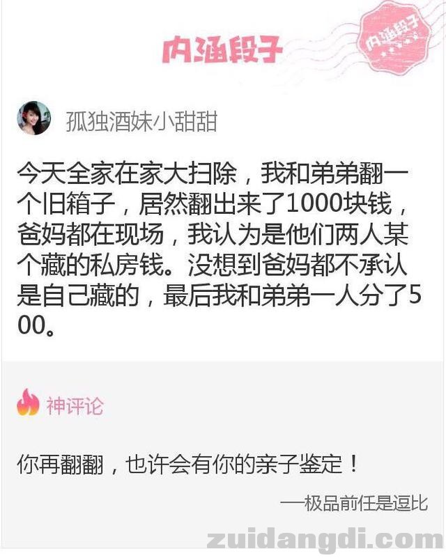 31b90002ff89504a7296