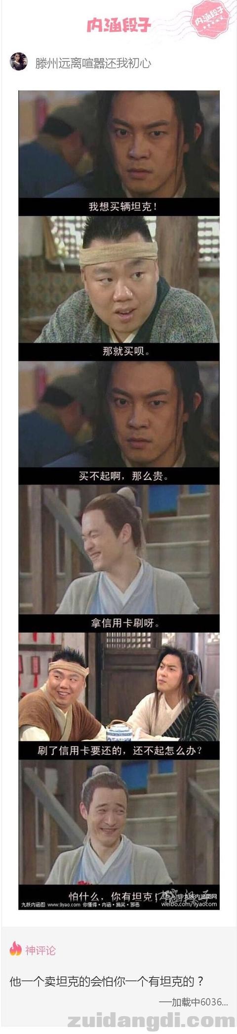 31c10002fe7d53797ba1