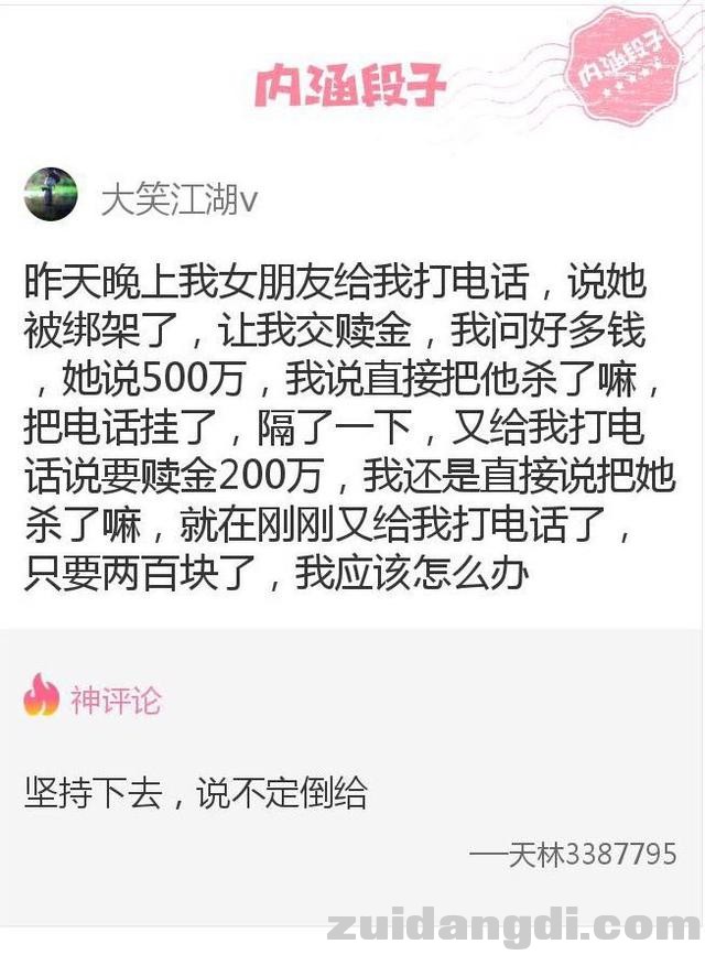 2ee30003299b3f7838f7