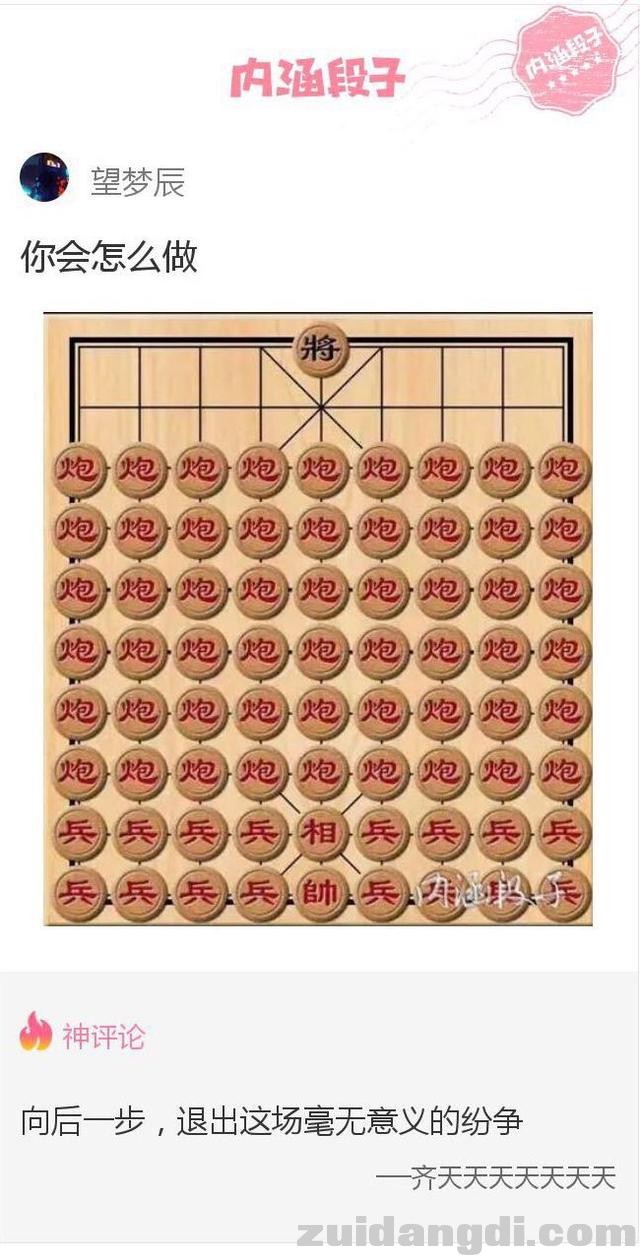 2ee30003299265d35dd6