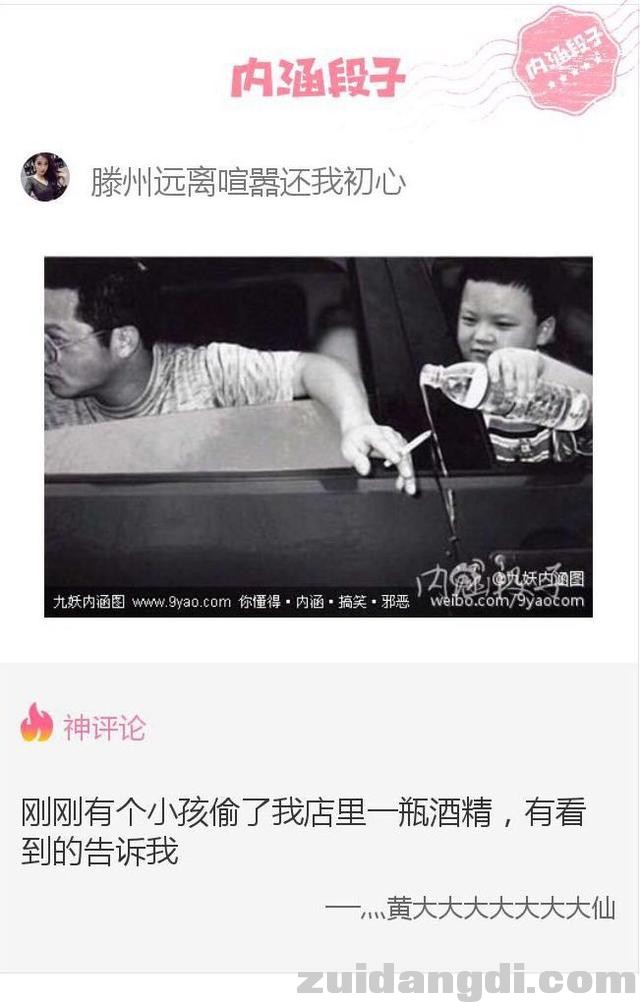 31c50002fde07ac4ed44