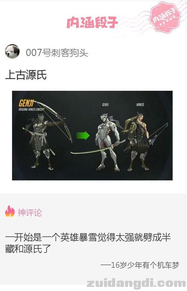 31c50002fde1131e274f