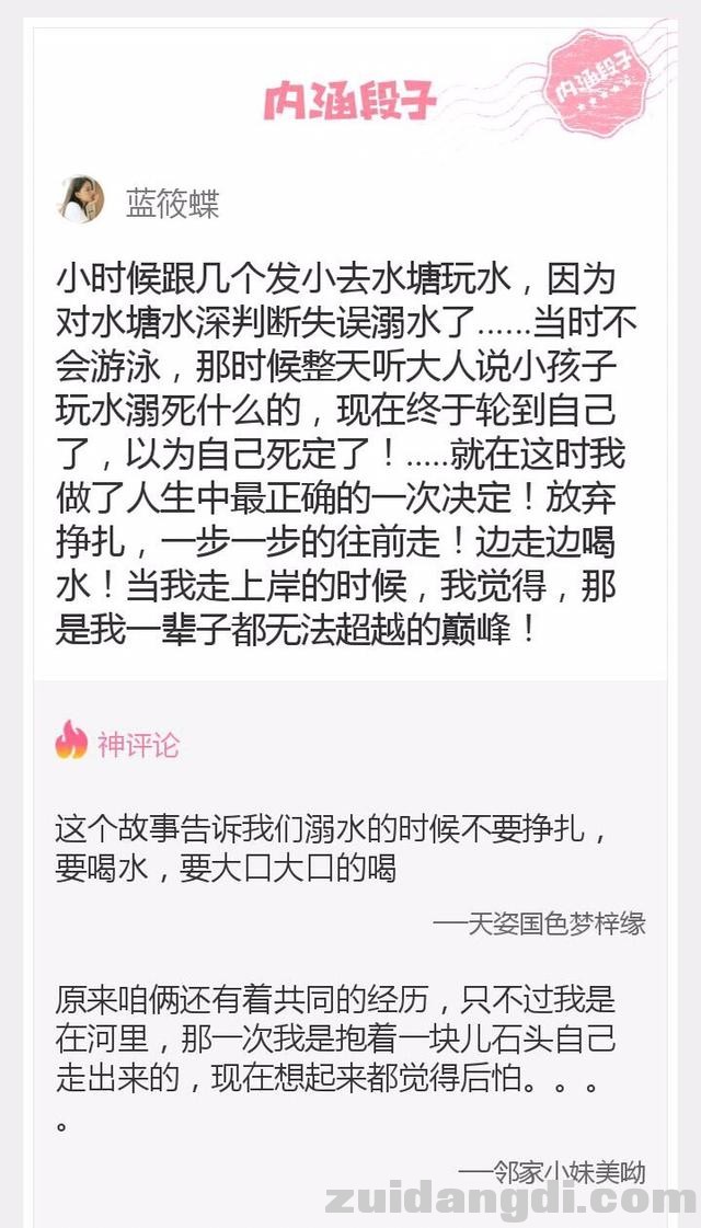 31de0002afed478b6dfd