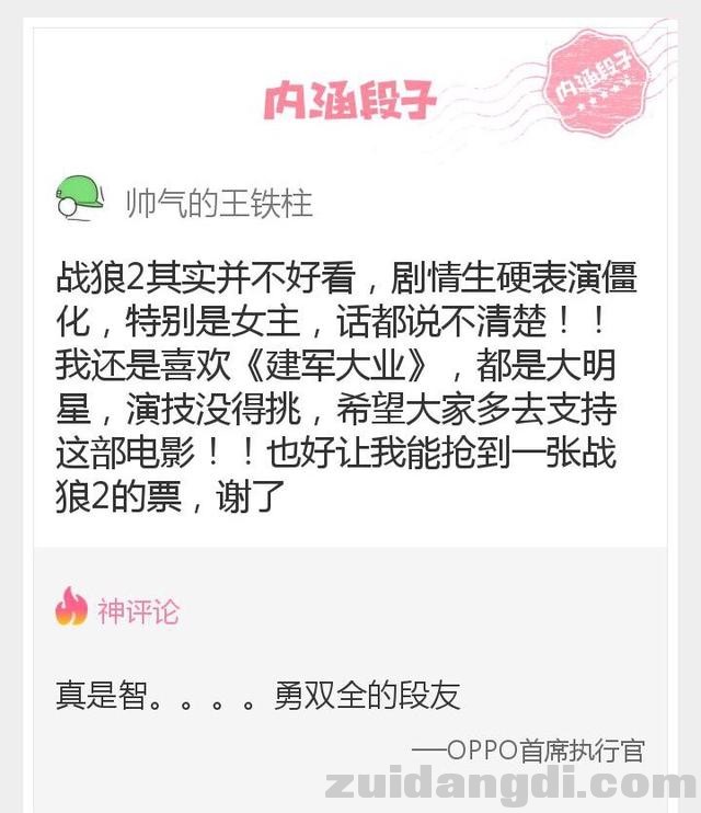 31e40001cfbdff504006