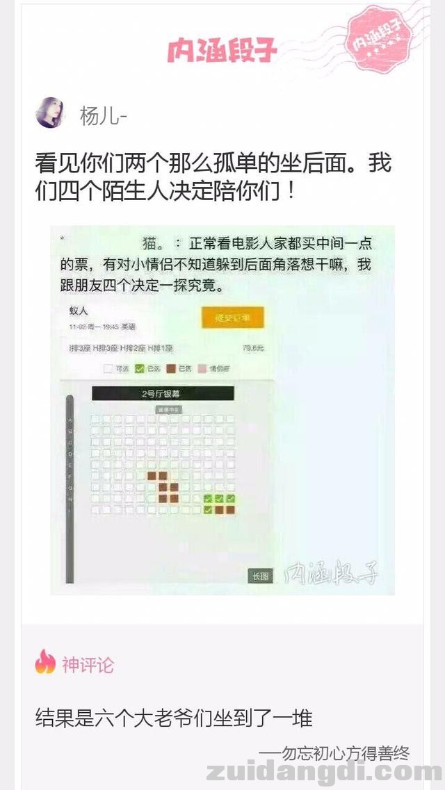 31ee00027d2ff5a80306