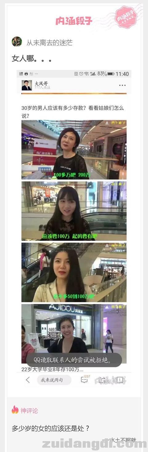 31e8000047ee38bcb9d6