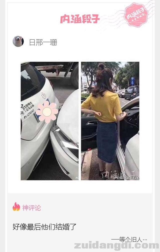 31ee00027d2ee8df5350