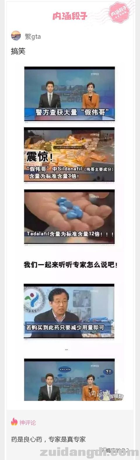 31ee00027d2ac006e0f2