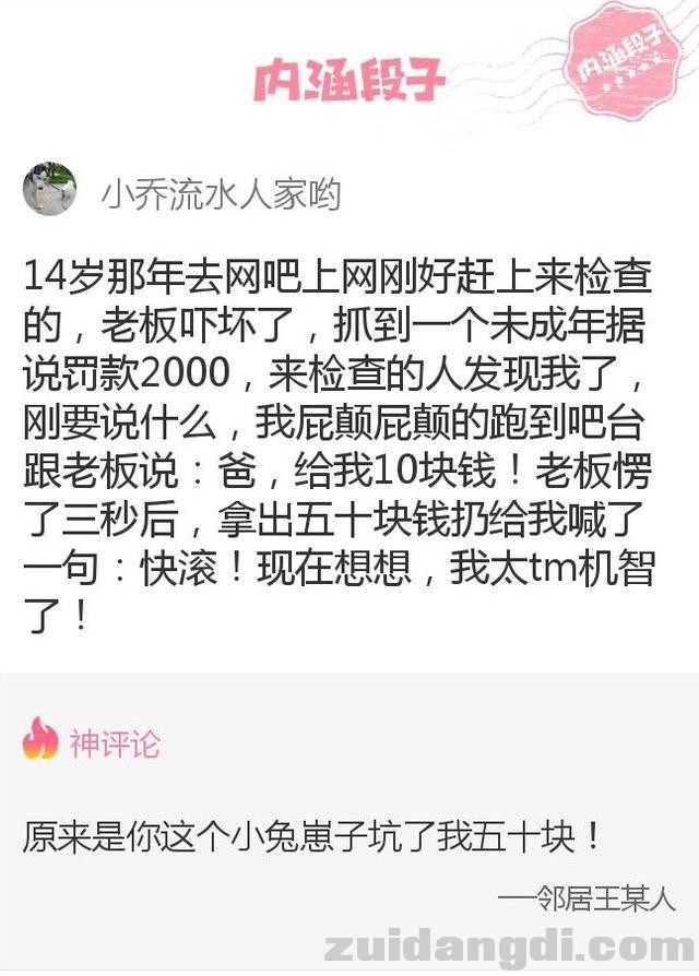 31ec000048bfbf594fb0