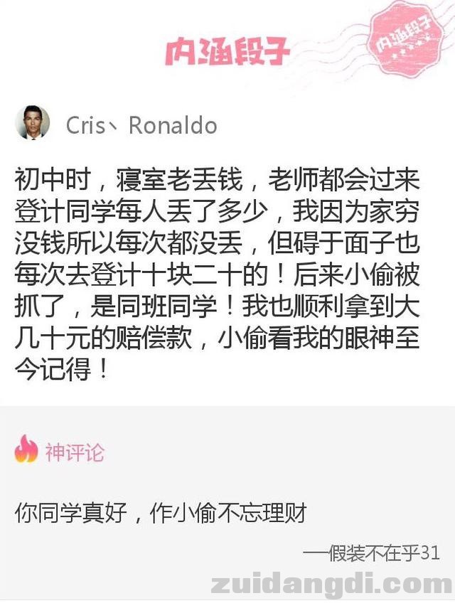 31ec000048beb6a2c7a8