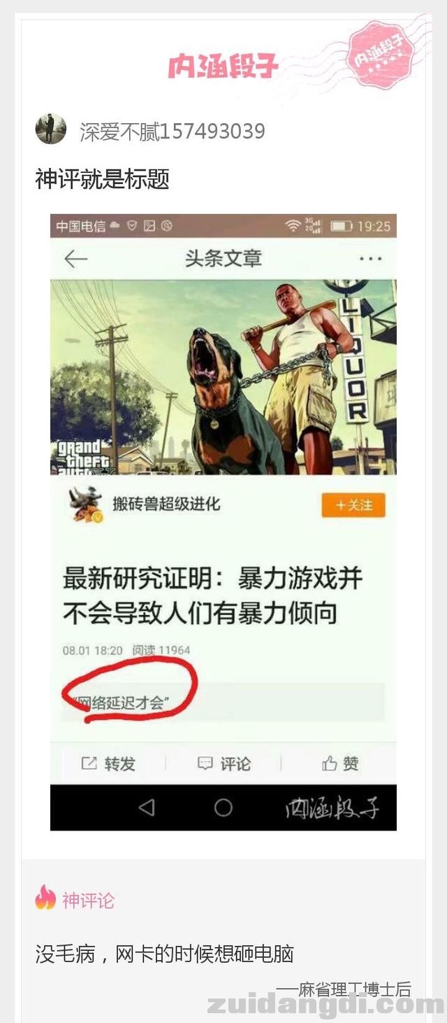 31e10001cf25f9f9a9eb