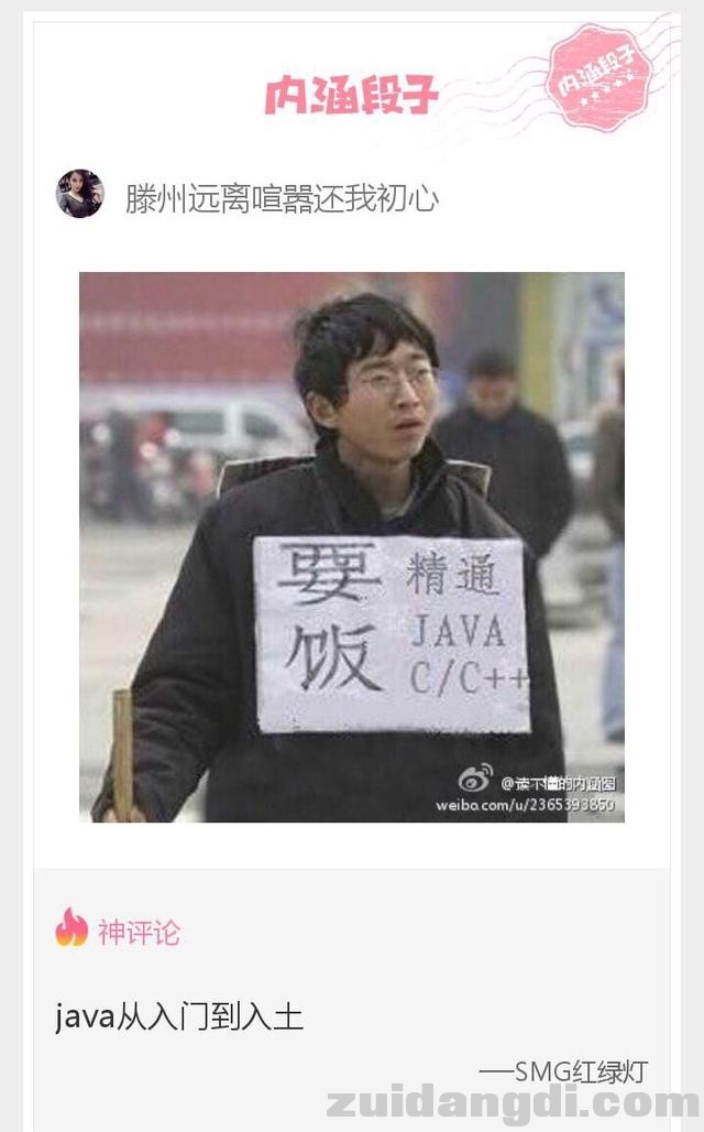 31ee00027d2c59a204e8