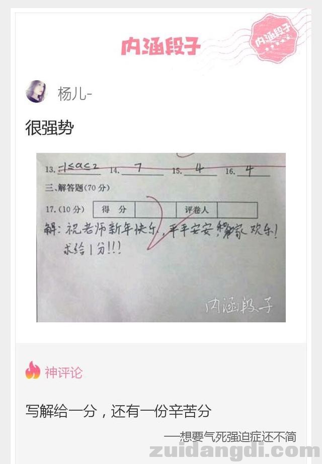 31e40001cfbed4bd6a69