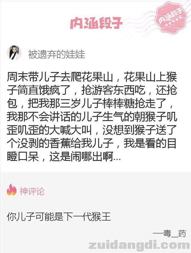 31cb00035f0109f97032