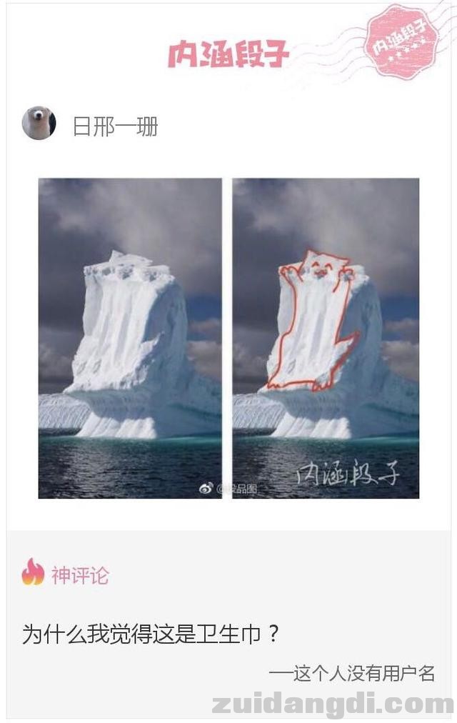 31cf00038b9ba4ce7f90