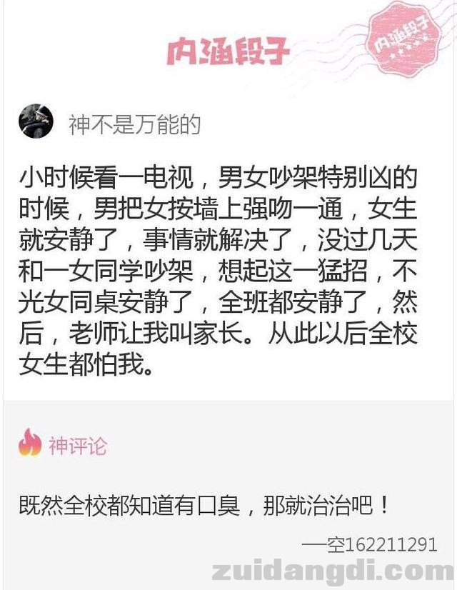 31cb00035f024373bf5e