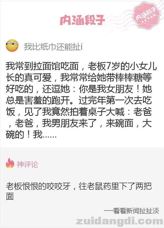 31cf00038b9994d04537