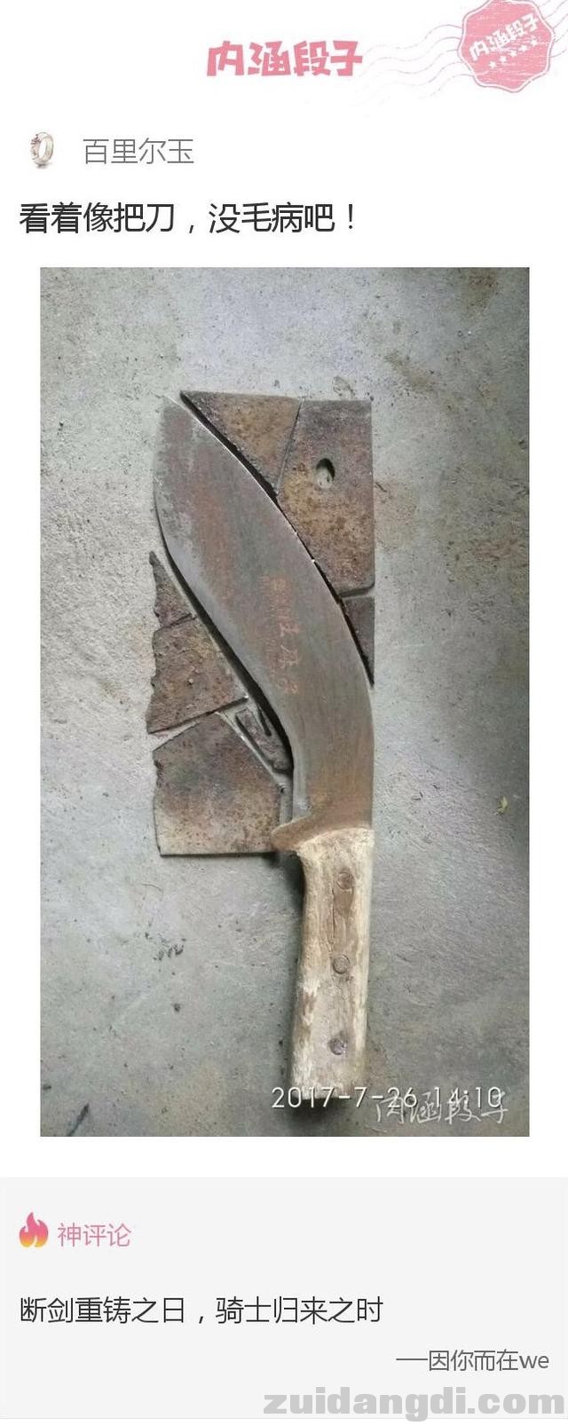 31d100015b0fe26f712b