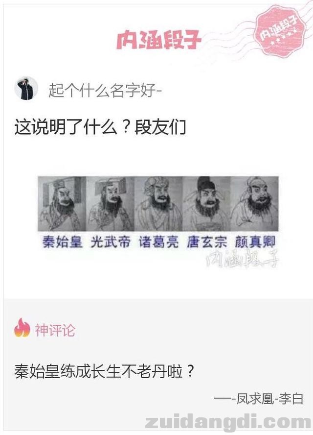 31d400035773ca3af1ea