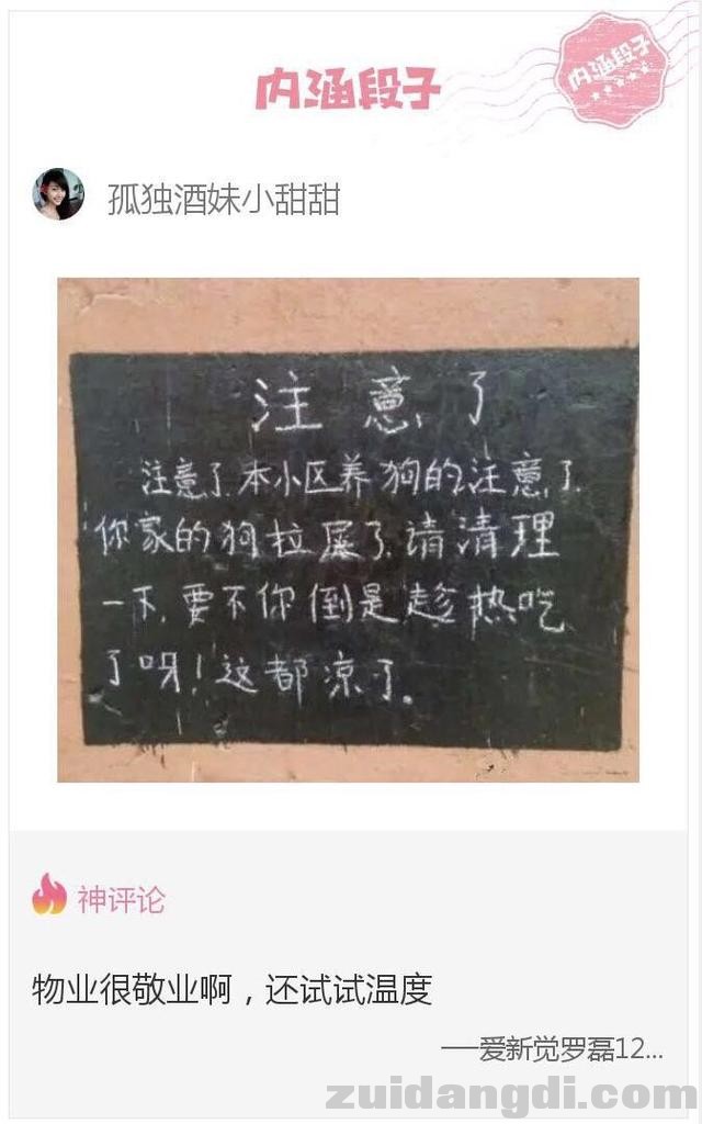 31d2000154608d199dfc