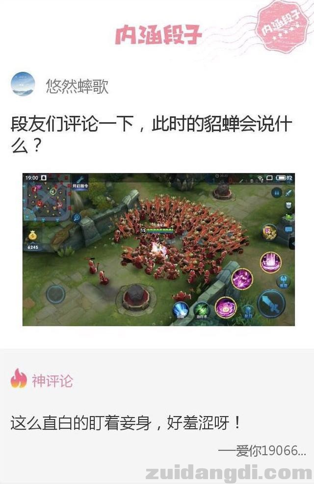 31d600029e4325150d86