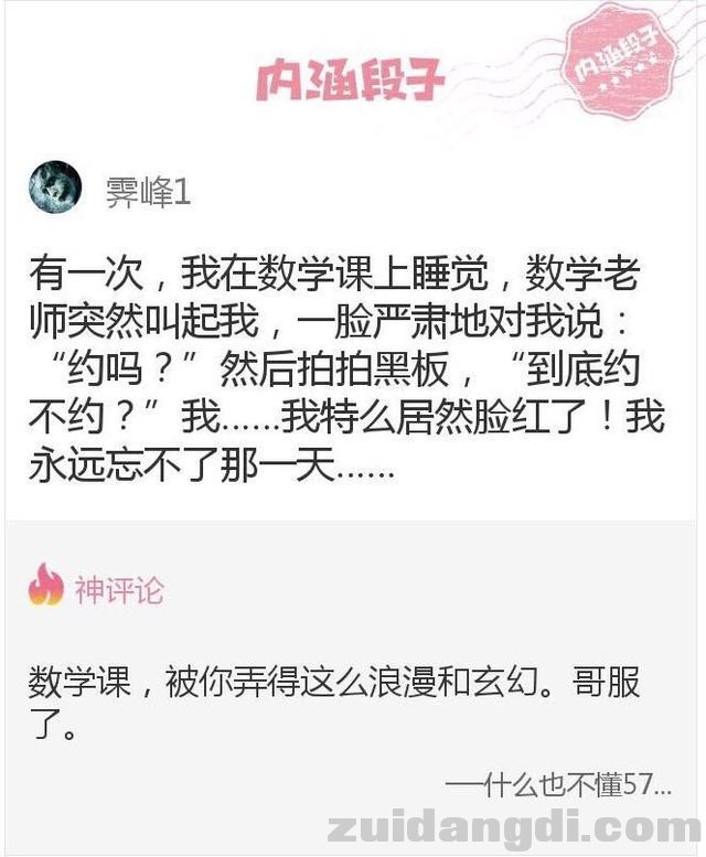 31cf00038b9d08e56c12